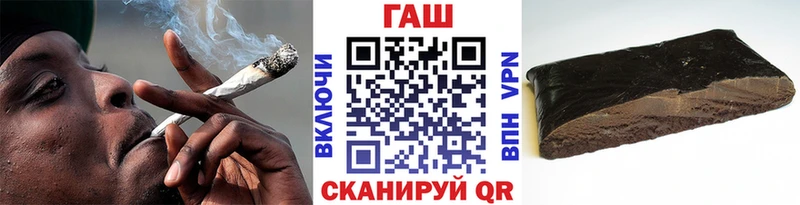 KRAKEN   Еманжелинск  Гашиш hashish 