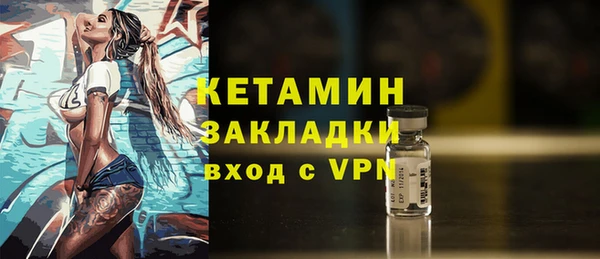 меф VHQ Верхний Тагил
