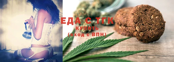 меф VHQ Верхний Тагил