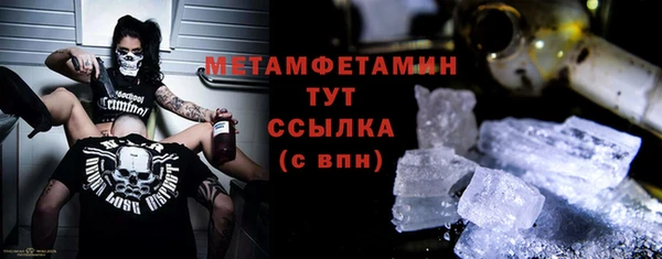 кокаин колумбия Бородино