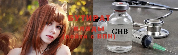 МДПВ Бронницы