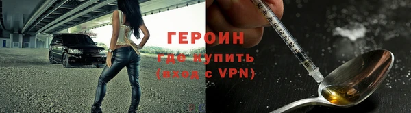 меф VHQ Верхний Тагил