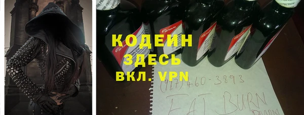 МДПВ Бронницы