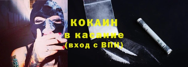 меф VHQ Верхний Тагил