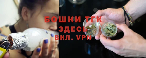 кокаин колумбия Бородино