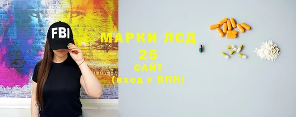 mdma Верхнеуральск