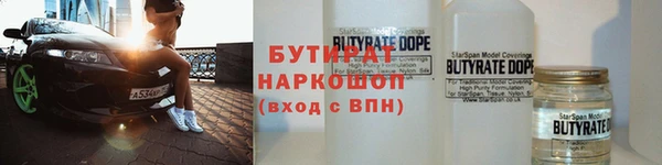 mdma Верхнеуральск