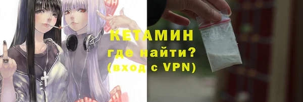 МДПВ Бронницы