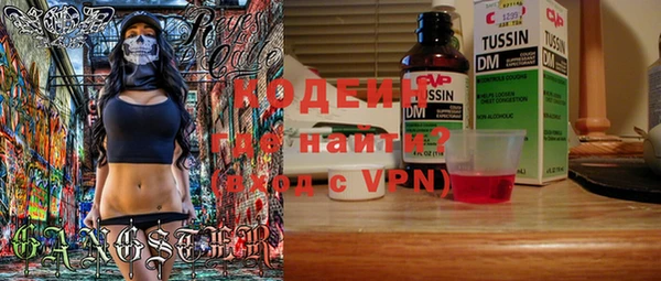 меф VHQ Верхний Тагил
