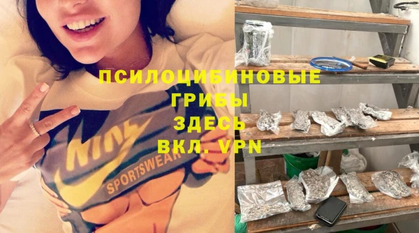 кокаин колумбия Бородино