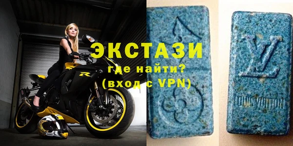 кокаин колумбия Бородино