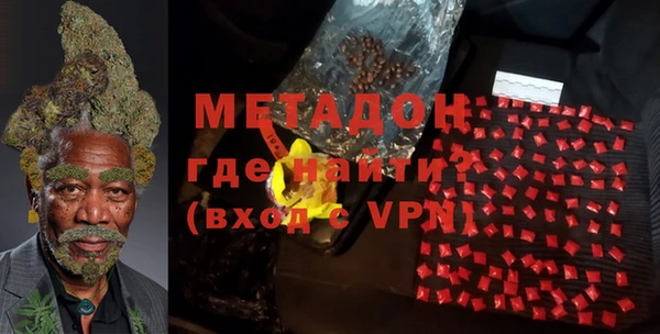 кокаин колумбия Бородино